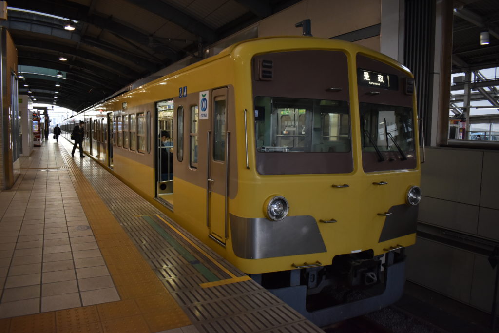 武蔵境駅開設100年 記念プレート 真鍮製 鉄道 JR中央本線 西武多摩川線 