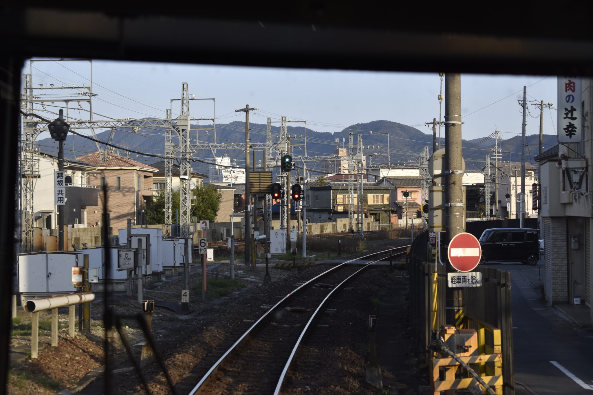 上山口駅